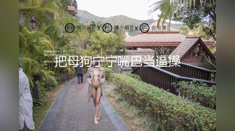 绝版反差婊私拍！目前已被封，推特40万粉一脱成名极品网红女神【饥渴兰】订阅，露出人前自摸野战啪啪玩得开身材好 (2)