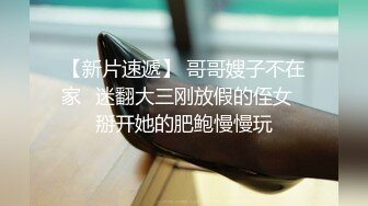 .小李探花酒店重金约炮暑假出来兼职的大二学学妹颜值高身材好