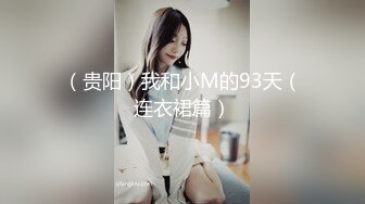  剧情演绎当男友的面和妹夫妹妹玩双飞 小鲜肉妹夫年轻没一会就射了