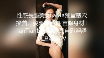 新人骚骚肥逼妹子居家窗边道具自慰大秀  脱光光揉捏奶子 掰穴特写手指扣入