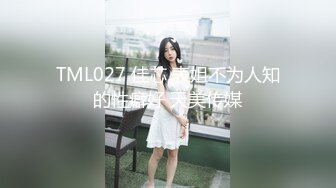 女教师的家庭访问 003