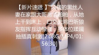  好久没播颜值模特！回归激情操逼！镜头前舔屌插嘴，后入爆操骚穴流白浆，撞击美臀极度淫骚