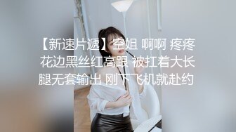 哺乳期奶妈逼肥奶大又露脸，镜头前玩的好嗨道具玩弄骚穴淫水十足冒白浆