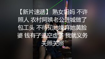 高端会所之爆肏KTV公主 高颜值黑丝骚妹 包厢里淫乱交合 尽情欣赏活春宫