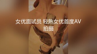 MDX-0144_精錢交易女家教_激情狂熱一對一性愛課官网-季妍希