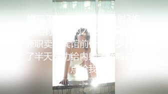 TT-007-超短裙长腿黑丝女上司