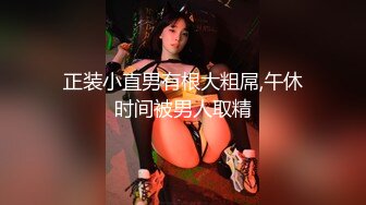 2022年度最美Cd小姐姐-荼蘼-  粉丝想喝小姐姐的液体，装在盒子里打包，好浓烈哦！