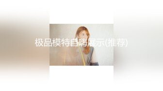 双女s女奴母狗调教