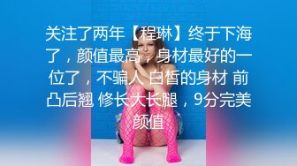 万粉红人美女 性欲超强 女上位