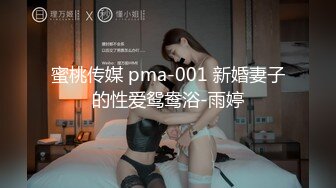 『ED Mosaic』欲求不满E奶蝶新来的漂亮工读生妹妹 想挑战最强六男优 (1)