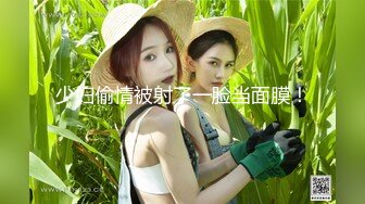 稀有露脸  高端ACG业界女神爆机少女▌喵小吉▌珍品T3会员《月清花》古装诱惑仙女下凡