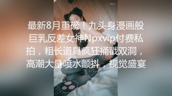 热辣宝贝疯狂夜-黑丝少妇与健身猛男友