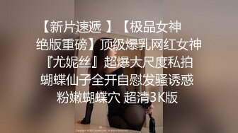 商场女厕全景偷拍高跟少妇的极品小嫩B