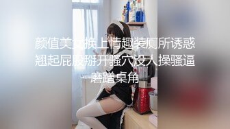 【自制字幕系列】 极品黑裙性感大长腿嫩妹 香舌互吻调情沙发上操扶着细腰翘屁股后入狂艹--4K字幕版