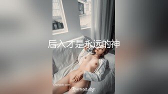 2800网约外围女神 实力猛男各种角度给足 一波波高潮来袭妹子爽炸了