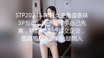 JVID 【艾玛】可爱女同事，假期来我家脱光诱惑，掰穴超大尺度，一线天，巨乳，OL