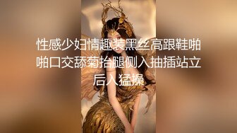 台湾华人AV女优小只马「嘿尼」「Bunni」OF私拍 极品粉嫩名穴 性爱时翻白眼表情极其淫荡夸张【第一弹】 (6)