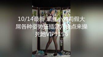 ❤️淫欲反差美少女❤️清纯学生妹妹打电话请假时被哥哥强上，大肉棒的冲击下想叫又不敢叫的刺激，纯情JK超级反差