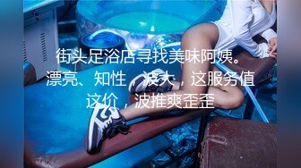 美女被猥琐男灌醉想要睡觉被强行口交 啪啪娇喘呻吟有感觉 无奈全身无力 肤白奶大