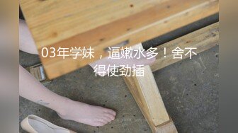 色家教勾引学生做爱 又被弟弟内射操趴