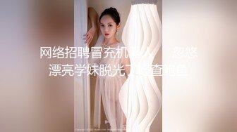 我的机器人女友 上篇