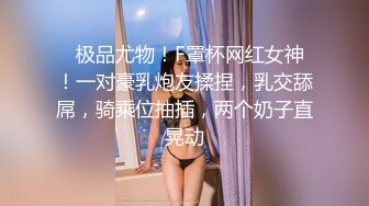 ✿优雅性感小孕妇『可爱多』最疯狂的一次啪啪，就在公园的木栈道上，完全不顾旁边人看出什么来，我也不敢叫~