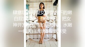 @Stripchat站 主播 『CNmode』『暖暖』 (71)