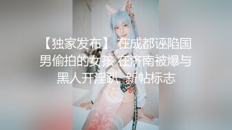 很会打扮的极品美御姐范气质女郎，超多角度完美展现自己一线天