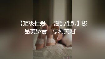 宏翔VS仓太～性感油腻(上) 