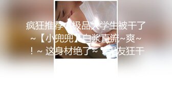 隔壁小骚婦 啊啊 好深 受不了了 褲子来不及脫就開車 各種姿勢都很配合 射了一屁屁