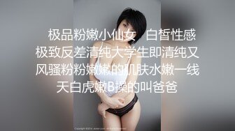 STP15585 再约前玩挺嫩妹子，舔奶互摸倒立69口交近距离特写，骑乘按着猛操呻吟娇喘