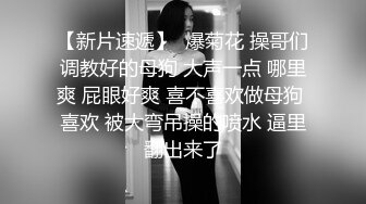 【模特写真拍摄丶探花】文静小美女，话比较少摆弄姿势，脱下内裤掰穴，换上性感连体网袜