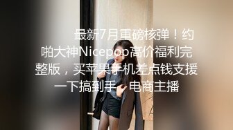 越南贱贱的小妖【兔兔呀】娇小玲珑，浴室互相洗澡，洗干净就疯狂舔，硬了被狠狠修理,口爆！