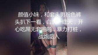 【随便内射❤️极品孕妇】推特ED女神『小巴』最新付费群私拍 深喉跪舔 骑乘顶操  高清720P版