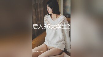 【新片速遞】 【国产AV首发❤️爱豆传媒】引领国产AV性爱新时尚ID5206《乖女儿给爸爸干一下》怒插爆射豪乳女儿 高清720P原版 