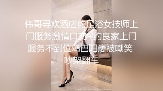 AI换脸视频】张子枫 学生妹被黑人蹂躏长片