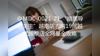  探花潇洒哥3000约了个良家妹子，可以舌吻特别骚，换了十几个动作才一发入魂