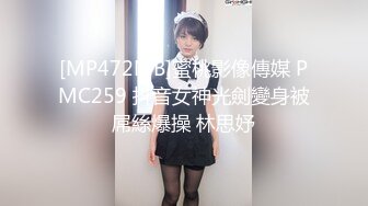 [2DF2] 与前任叙旧被发现我在swag当主播 直接开干被口爆顏射吞精_[BT种子]