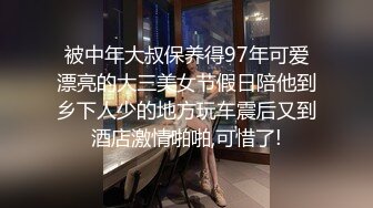 【2022开年极品??劲爆约炮】超牛逼91大神『舌尖上的生活』约炮各种极品骚逼12月甄选 淫语啪啪 超清4K原版