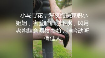 ☀️震撼福利☀️强推！推特21万粉极品美少女潮吹萝莉公主☀️【兔崽爱喷水】☀️订阅私拍，可盐可甜各种制服人前户外露出道具紫薇喷喷喷 (8)