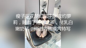 最後一part是小Q 舒服到腳指頭很有戲