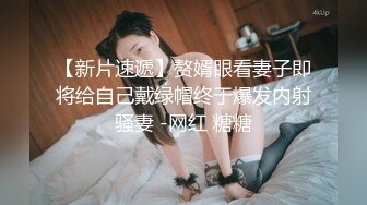 【狗子探花】情人节重头戏来调教，21岁大学生妹子，柳腰美穴，捆绑无套，给你一切想看的，鸡巴每次抽插都爽得抽搐呻吟