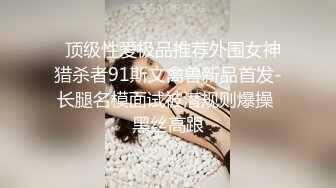 女友被我操的流出白色的爱液