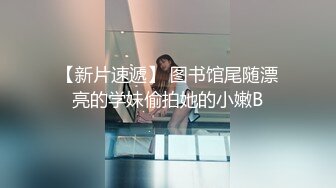 麻豆传媒 PH-148 情人节专属失恋救赎温芮欣