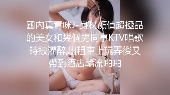 【清野】脱光了跳科目三，极品女神，当今最热门的热舞金曲，美炸了，老头看了都要硬 (1)