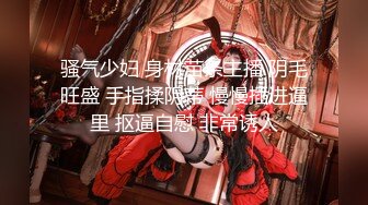  杉矶高顔值華人留學生『妮可兒』甄選完整版 極品女友的叫醒服務 怒操爆射美臀