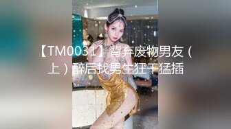 李公子约操花臂纹身外围女,丰乳肥臀口活不错,扶着大屁股后入