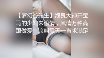  神秘探花约妹子操逼，坐在身上调情，卧室推到扣穴，扶腰后入张开腿爆操