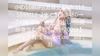 (sex)20230702_邻居小嫂子_1822284402_1