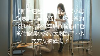 【4K增强-无码破解】-JYMA-029-Un